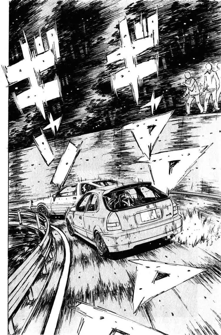 Initial D Chapter 221 9